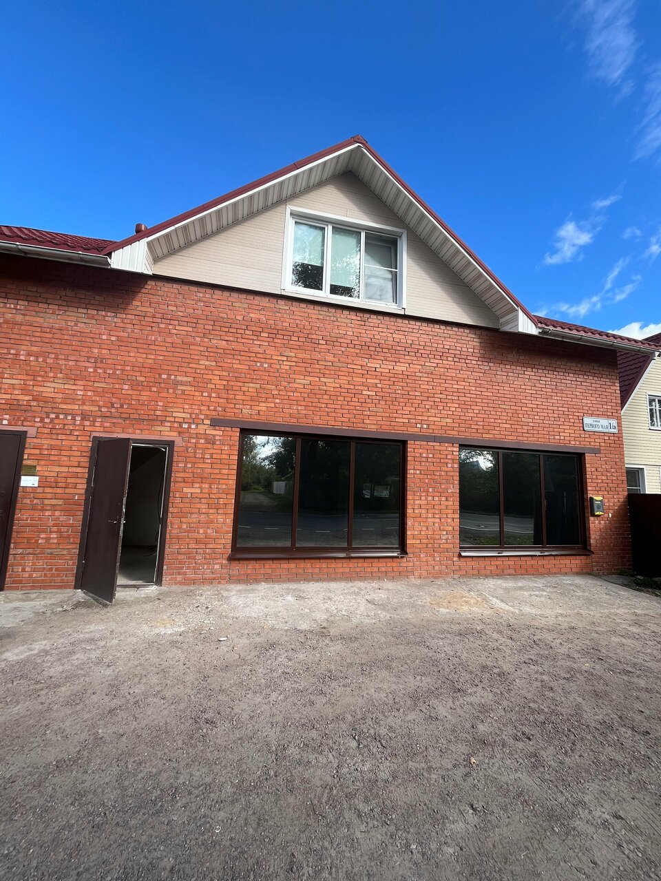 Гостевой дом Алла Петергоф-57