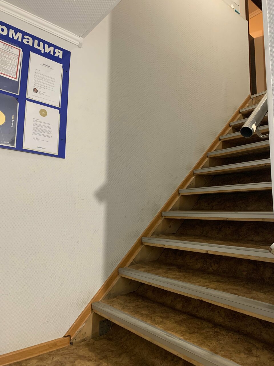 Гостевой дом Алла Петергоф-32