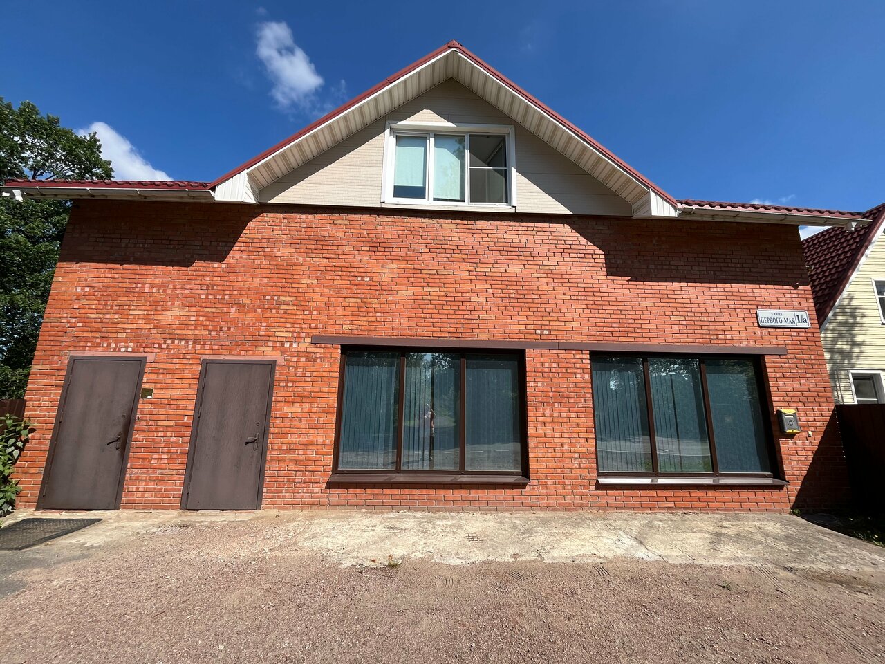 Гостевой дом Алла Петергоф-40