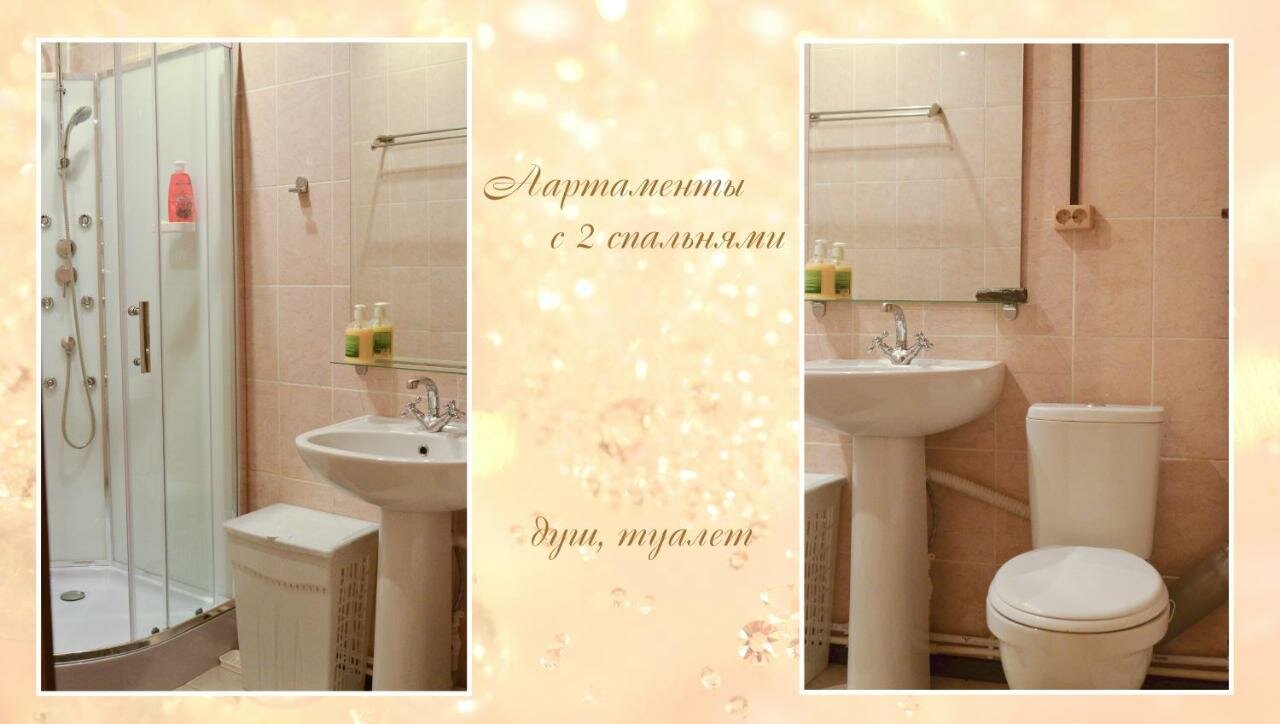 Гостевой дом Алла Петергоф-100