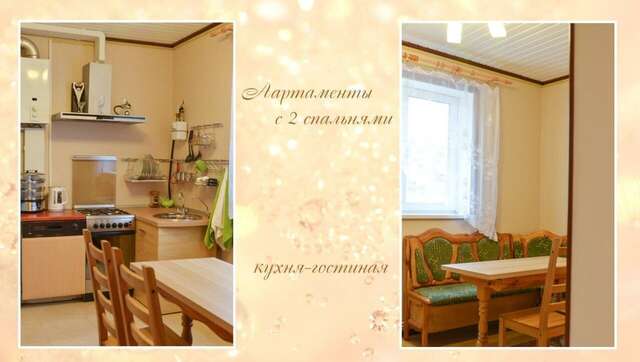 Гостевой дом Алла Петергоф-104