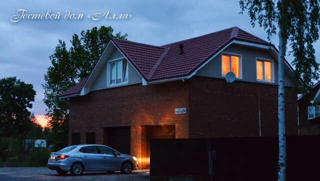 Гостевой дом Алла Петергоф-30