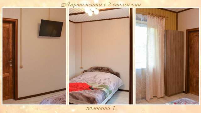 Гостевой дом Алла Петергоф-108